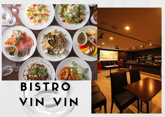 Bistro Vin Vin ビストロヴァンヴァン 新横浜の結婚式二次会ご相談受付中 ぐるなびウエディング