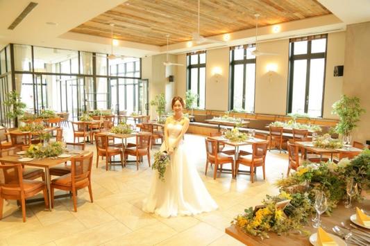 It Oven イットオーブン Hotel It Osaka Shinmachi イットオーブンホテルイットオオサカシンマチ 心斎橋の結婚式二次会ご相談受付中 ぐるなびウエディング