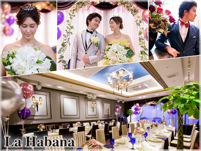 ランキング 名古屋で注目の二次会 パーティー会場はココ ぐるなびウエディング ランキング 名古屋で注目の二次会 パーティー会場はココ ぐるなびウエディング