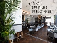 大宮でパーティーならココ 結婚式二次会におすすめしたい人気の会場 ぐるなびウエディング