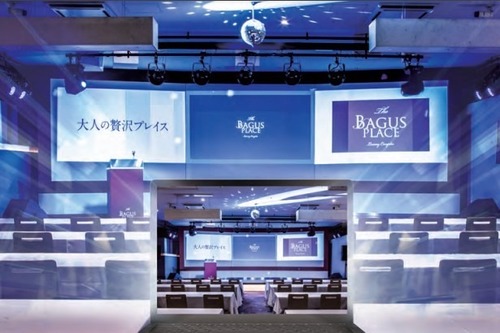 Bagus Place 銀座 バグースプレイスギンザ 銀座の結婚式二次会ご相談受付中 ぐるなびウエディング