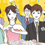 結婚式二次会お役立ちマニュアル